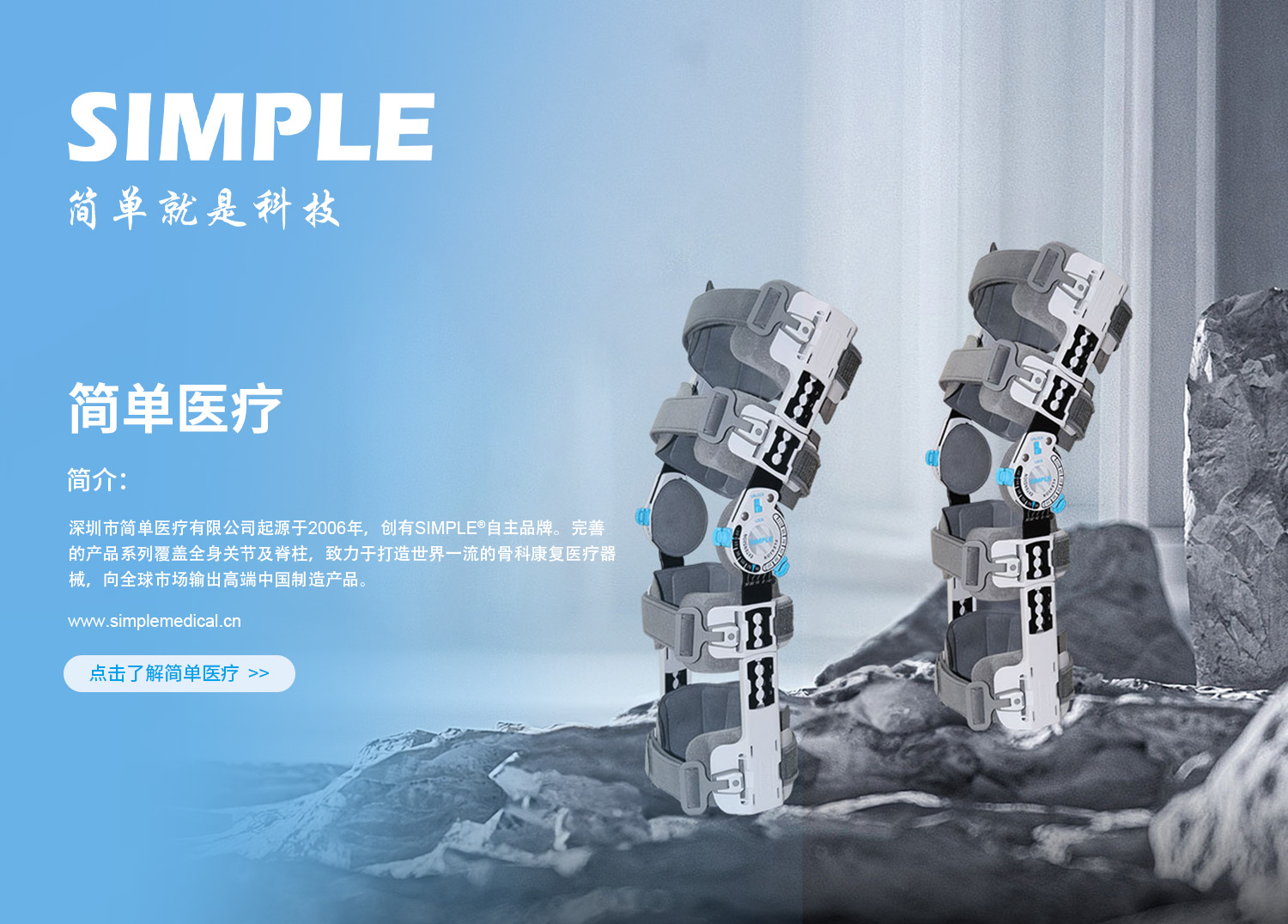 2-Cn