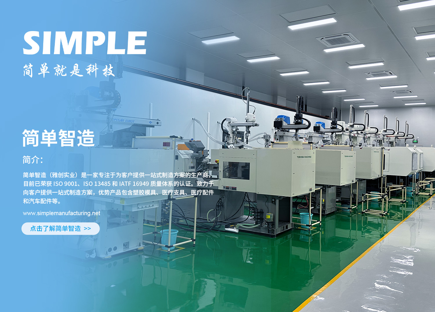 3-Cn